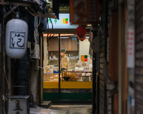 Japan